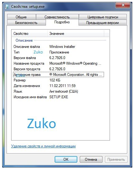 Windows 8 captura