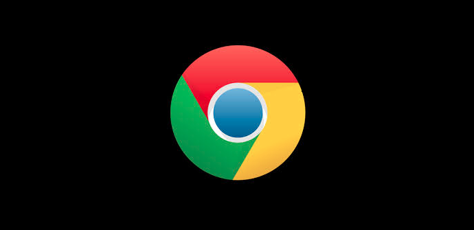 Google Chrome en negro