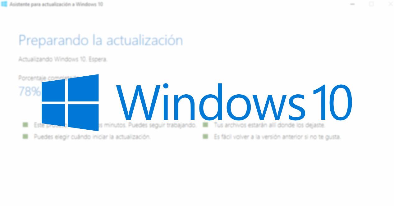 Actualización para Windows 10