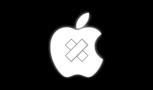 Fallo macOS