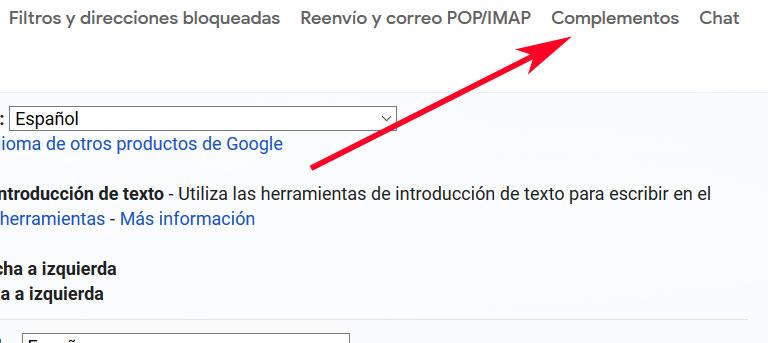 Gmail complementos