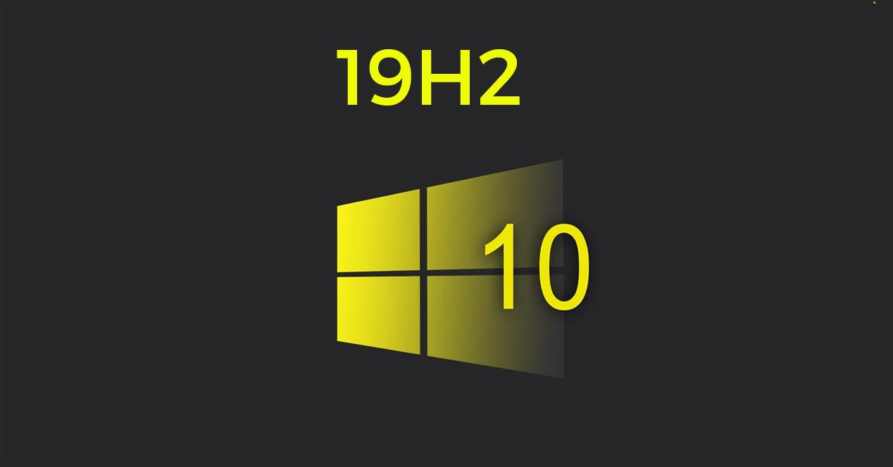 Windows 10 19h2