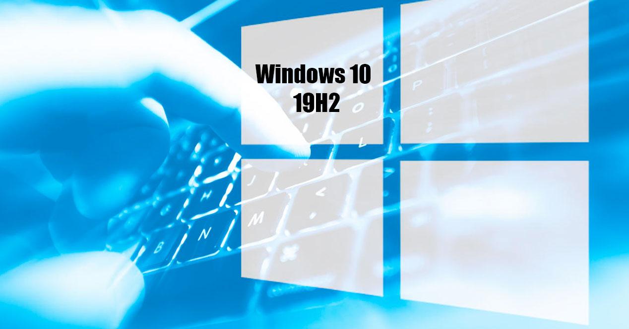 Windows 10 19H2 en PC