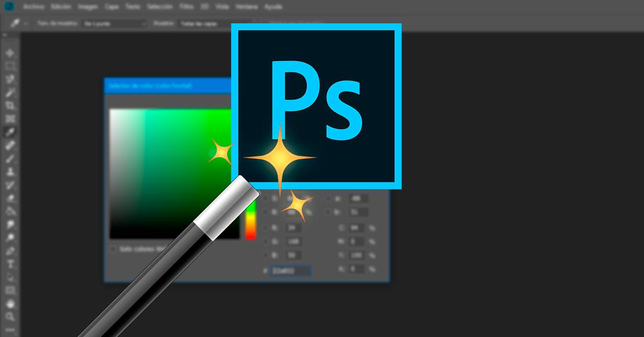 Cómo cambiar el color de fondo de Adobe Photoshop