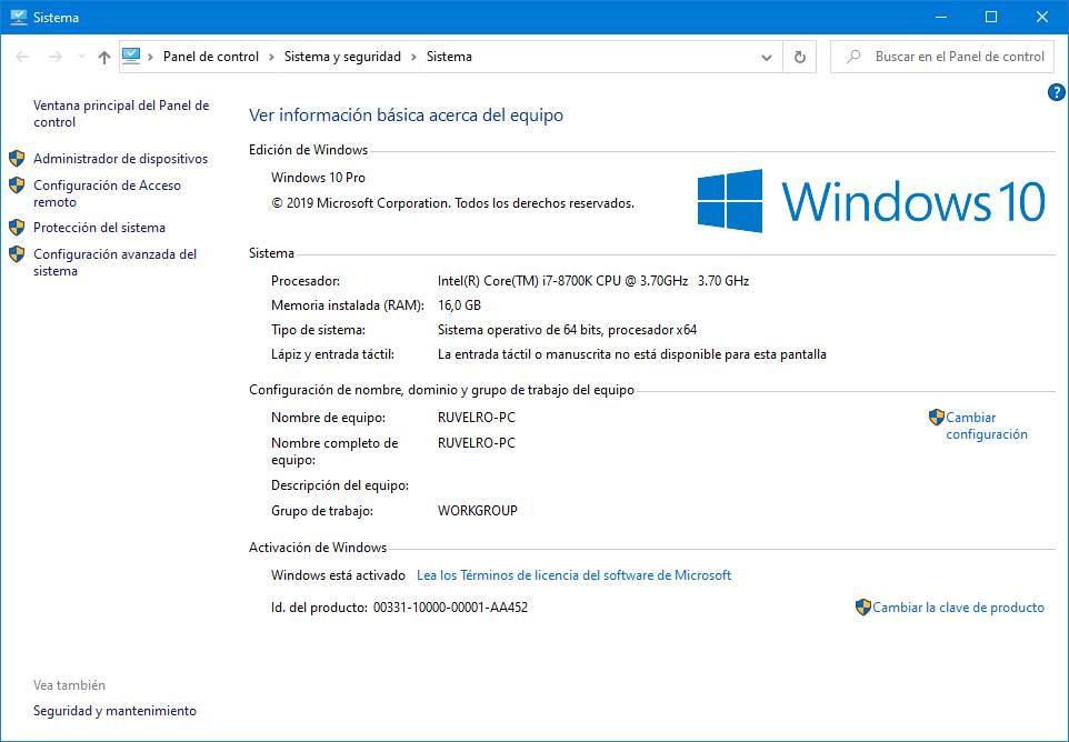 Propiedades PC Windows 10