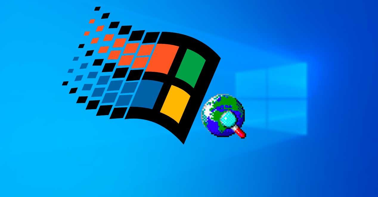 Windows 95 Internet Explorer