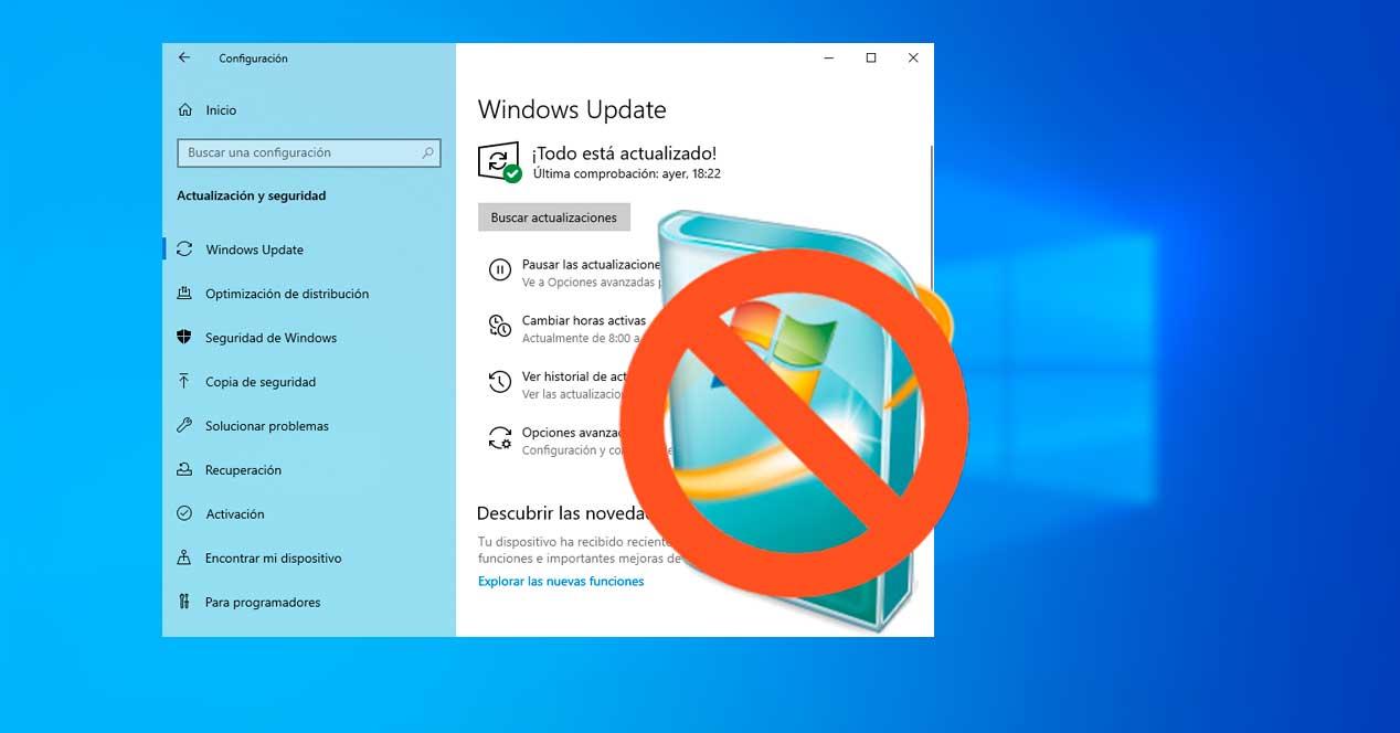Bloquear actualizaciones Windows Update