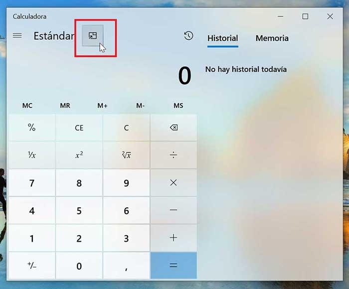 Как посчитать экспоненту на калькуляторе windows 10