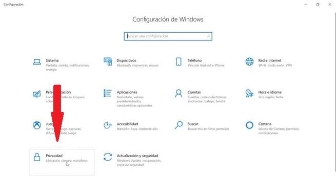 Windows 10の設定