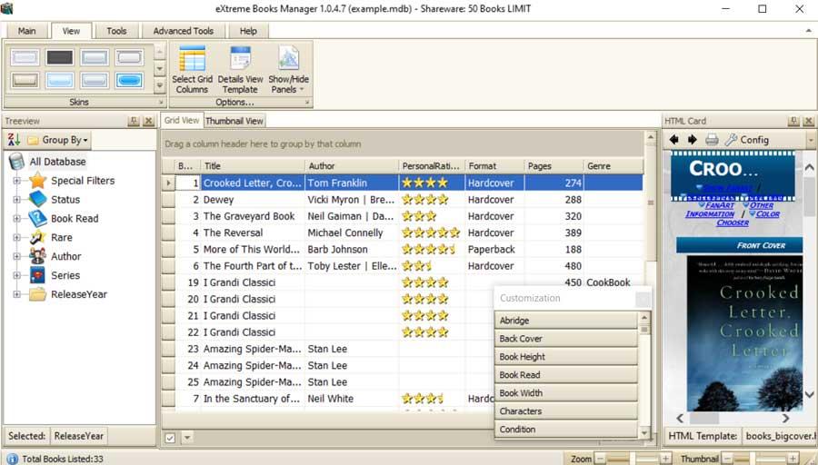 EXtreme Books Manager interface