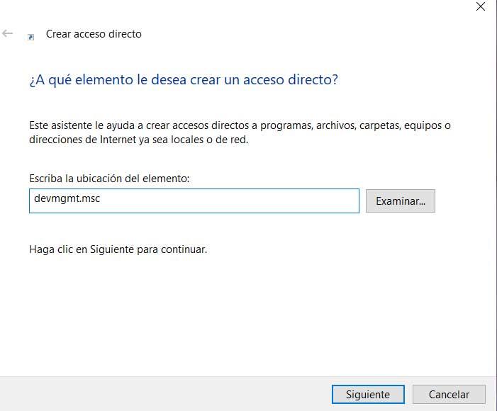 Administrateur d'accès Windows