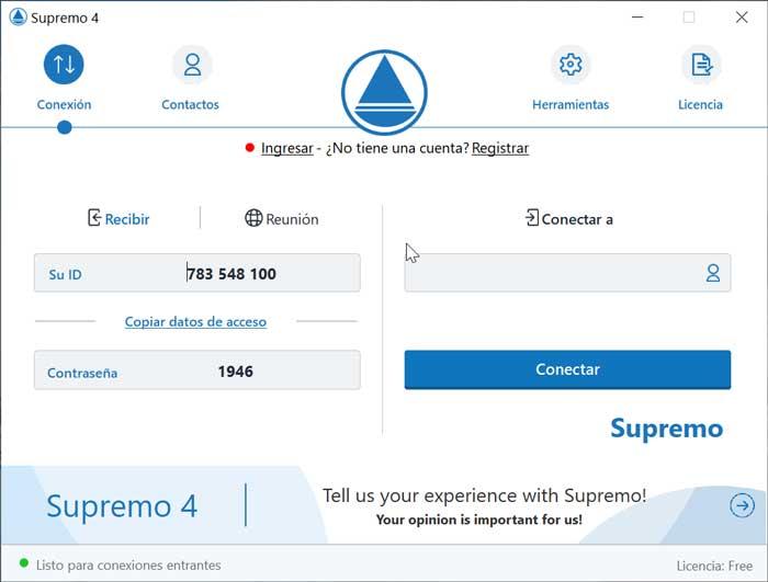 SupRemo программа управления Remoto