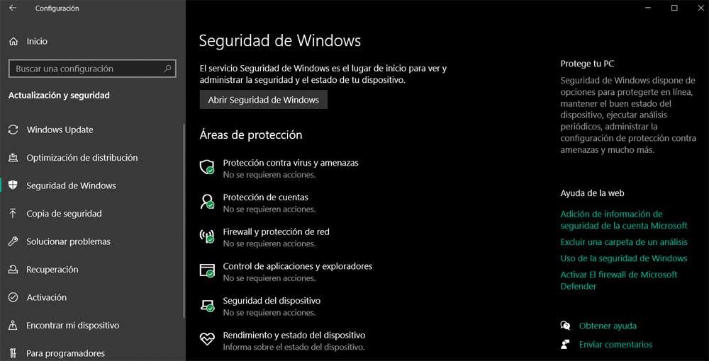 Seguridad de windows