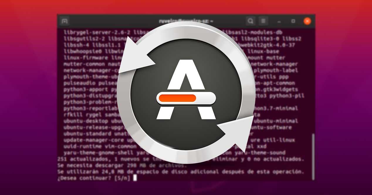 Обновление Ubuntu: установка обновлений и новых версий