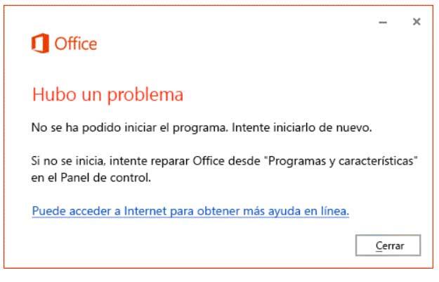 Компьютер больше не подключен к Microsoft Office Word