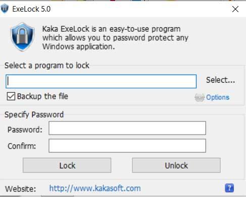 Кака ExeLock-Password Protect
