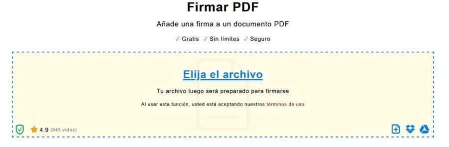 Фирмар PDF