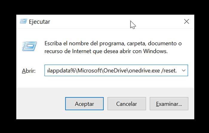 Перезагрузите OneDrive