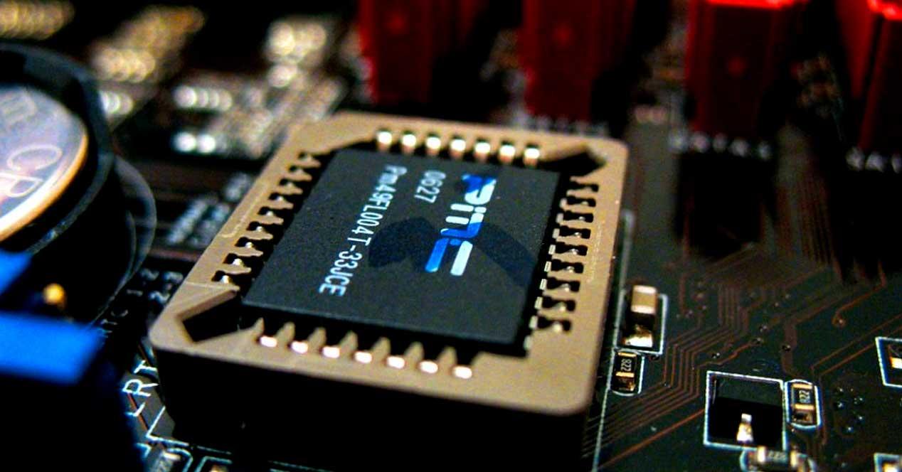 Chip BIOS UEFI