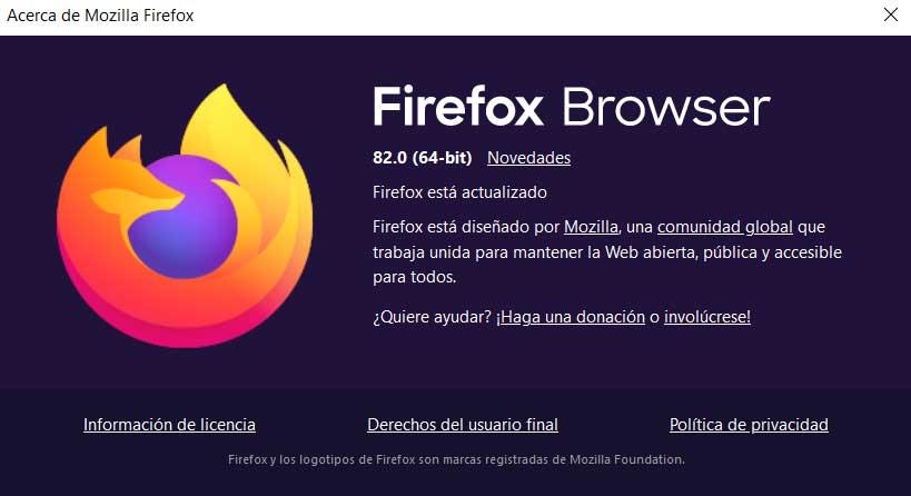 Firefox 82 versión