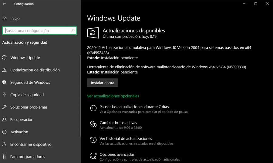 Windows Update Directx