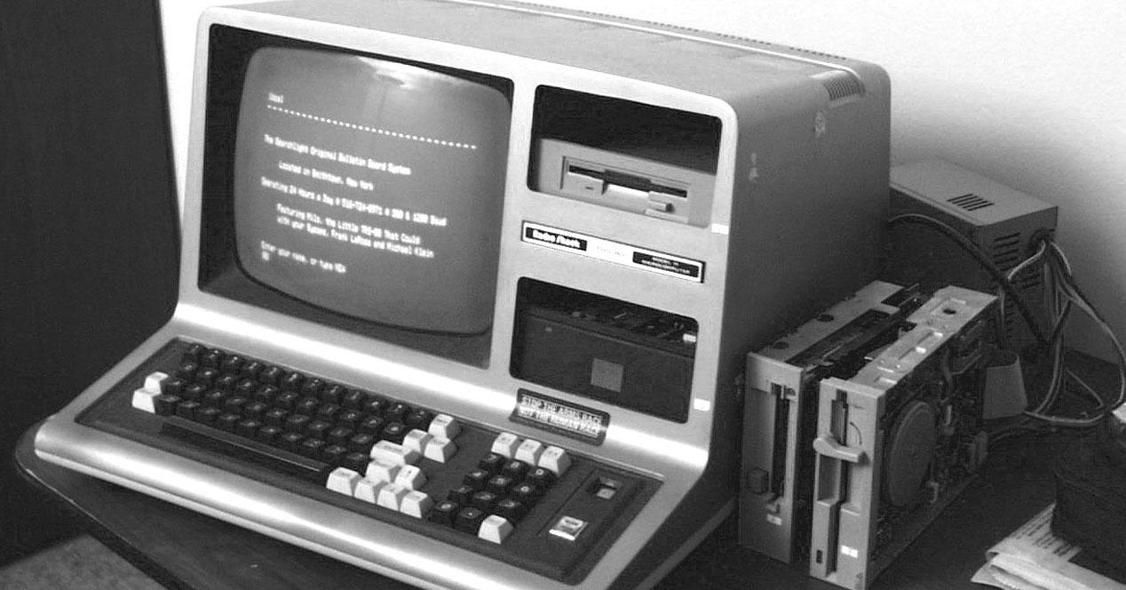 viejo ordenador