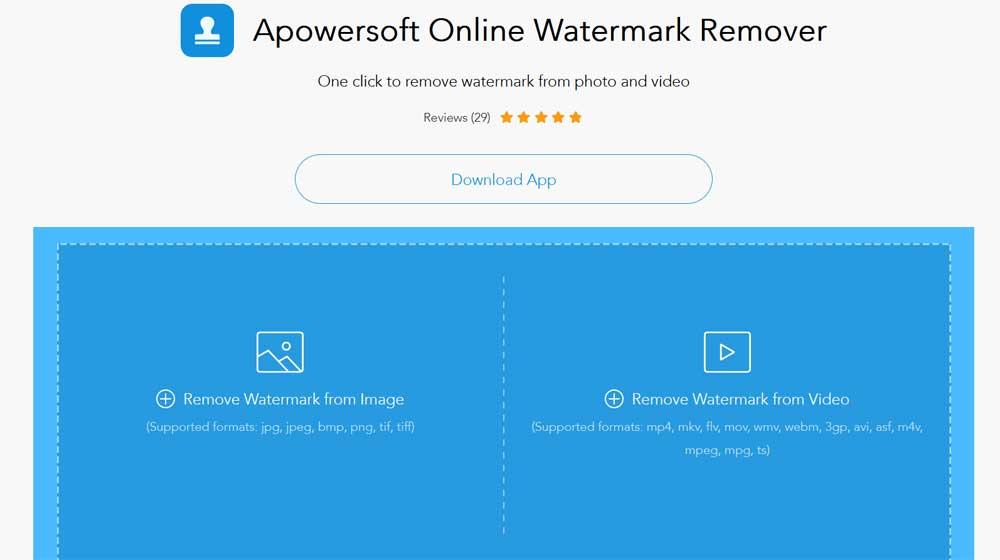 Apowersoft Video Watermark Remover