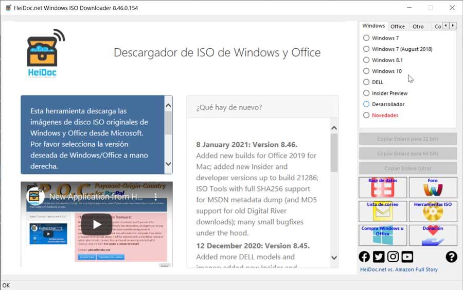 Microsoft Windows and Office ISO Download menú principal