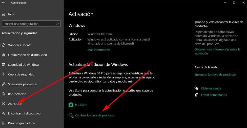 ativar windows update windows 10