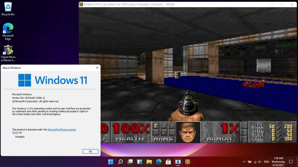 Doom en Windows 11