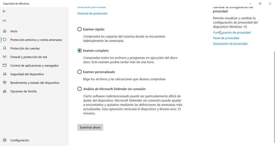 Windows Defender examen completo