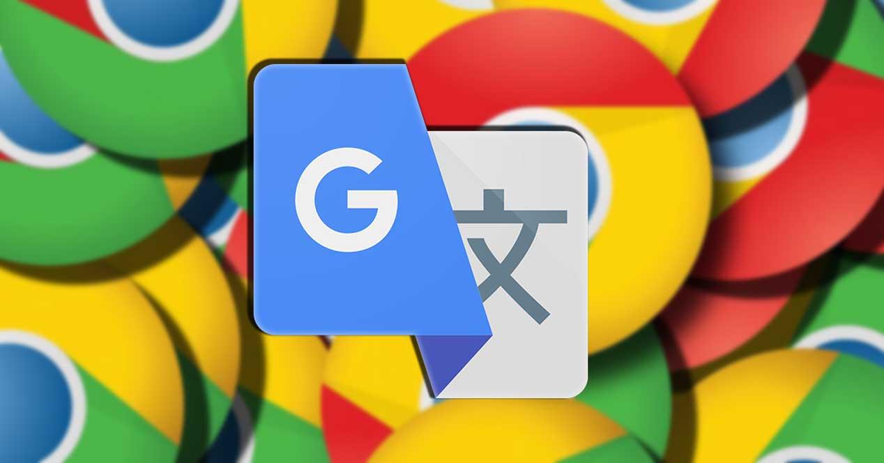 Traducción automática de Google Chrome