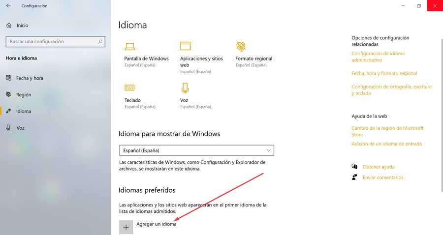 Windows añadir idioma