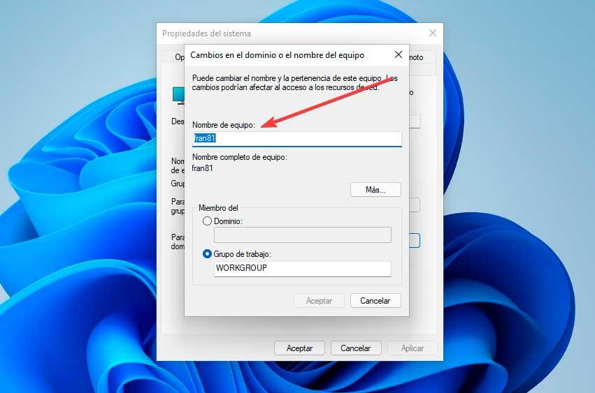 Windows 11 поддерживает имя системы на оборудовании