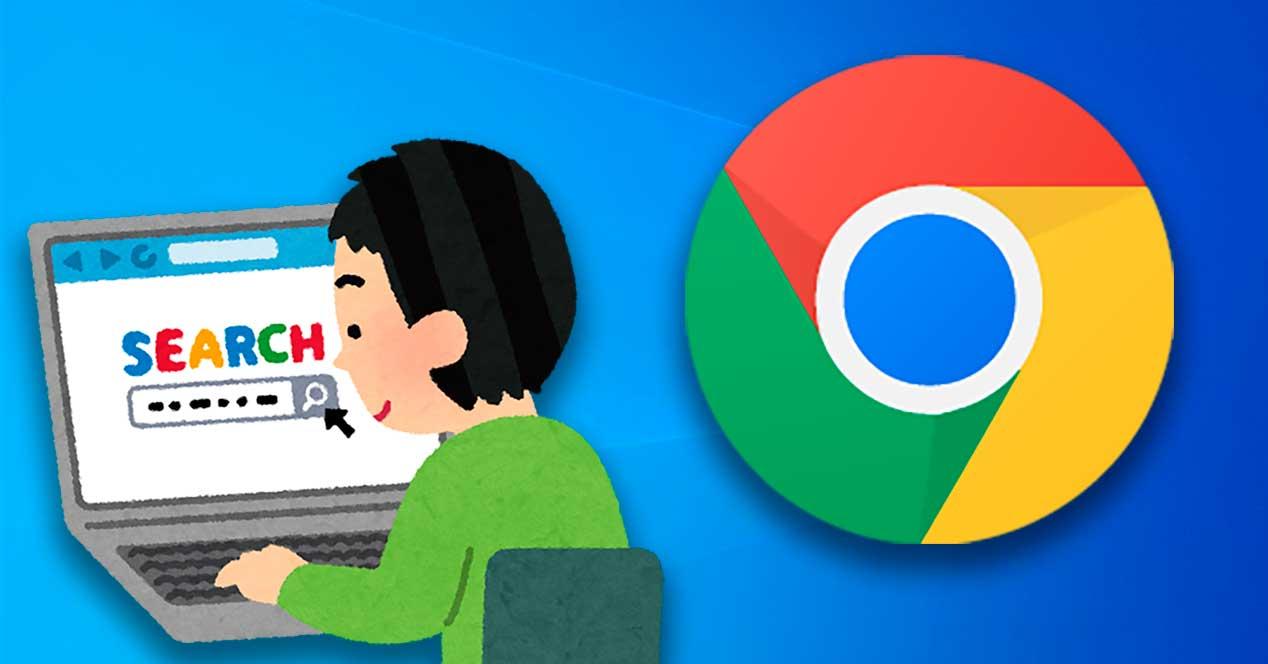 Extensiones de Google Chrome para mejorar las búsquedas en Internet