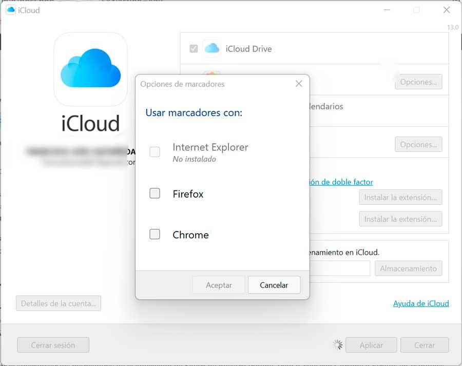 iCloud использует Маркадорес для Chrome и Firefox