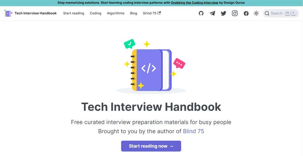 Программист Tech Interview Handbook