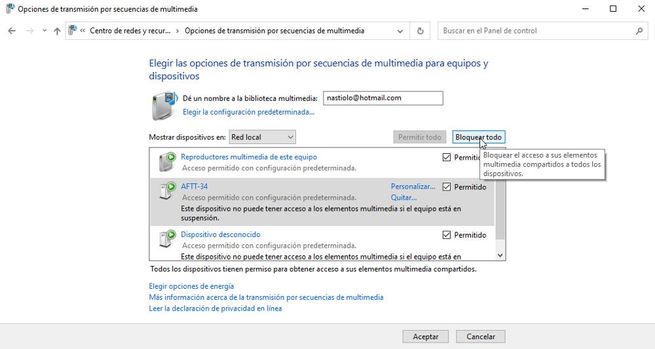 Cómo convertir el PC en un centro multimedia en LAN: usar DLNA