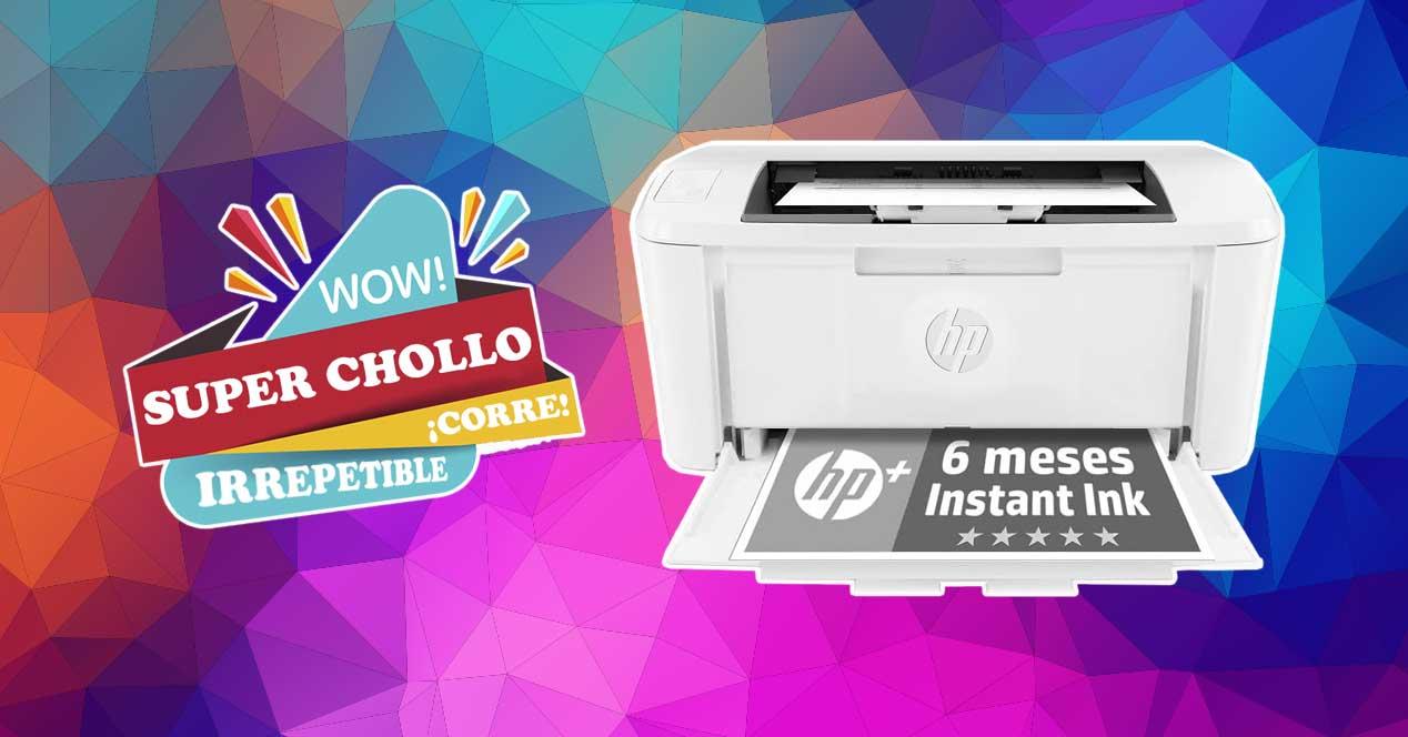 Oferta impresora láser HP