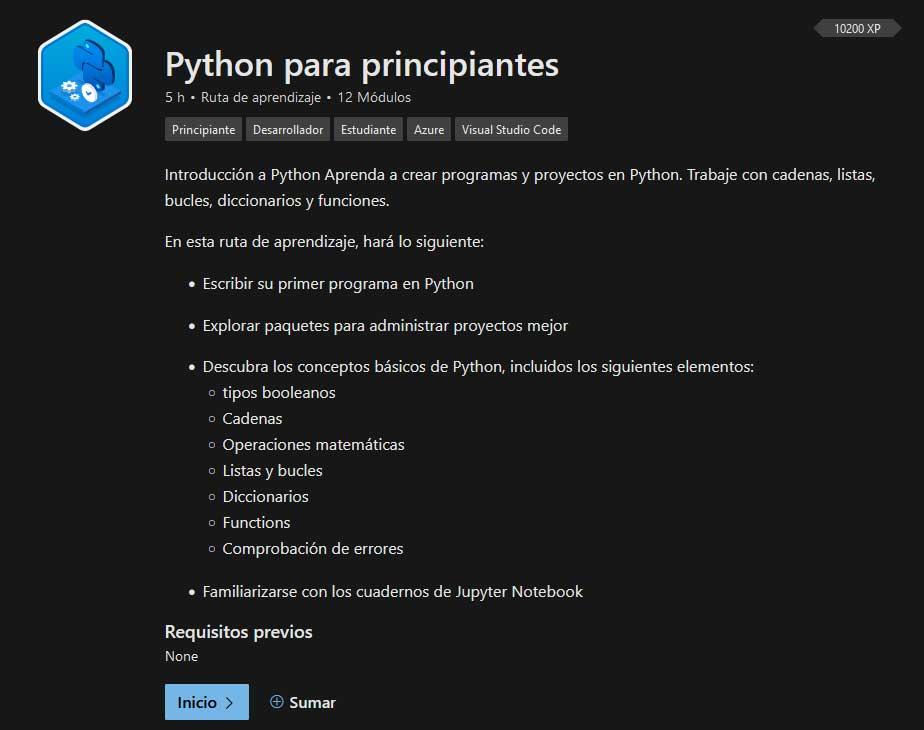 Python ms