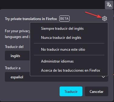 Traductor Firefox