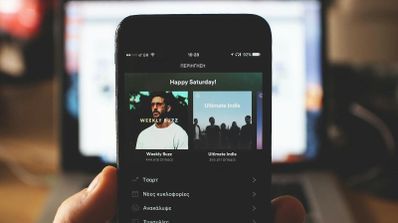 Aplicación de spotify para Smartphone