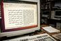 Monitor de tubo que muestra la interfaz de LibreOffice con un documento abierto en árabe y latín mediante la función Paragraph Composer en un entorno de escritorio clásico.