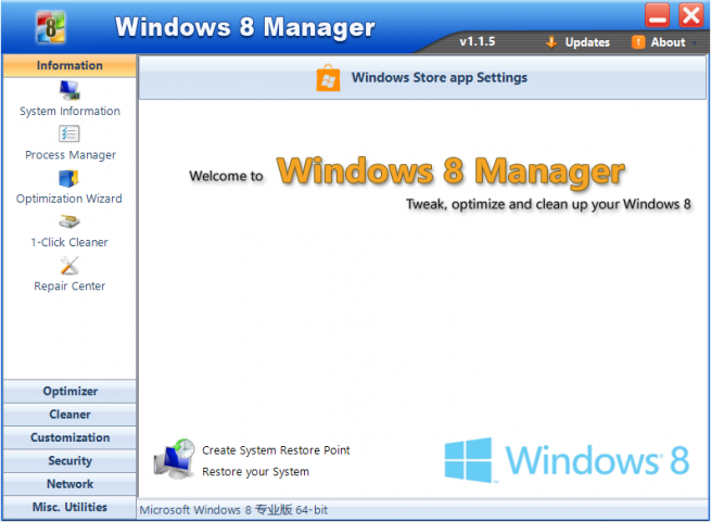 Windows_8_manager_foto