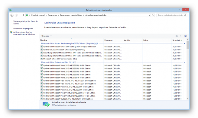 Windows_8.1_desinstalar_actualizaciones_foto_2