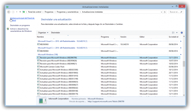 Windows_Update_desinstalar_bloquear_actualizaciones_foto_1