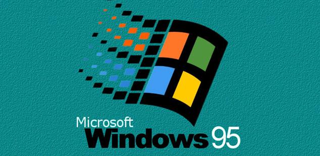 Logo de Windows 95