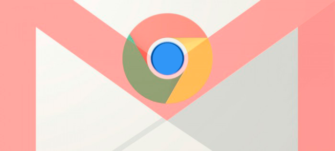 Gmail en Chrome
