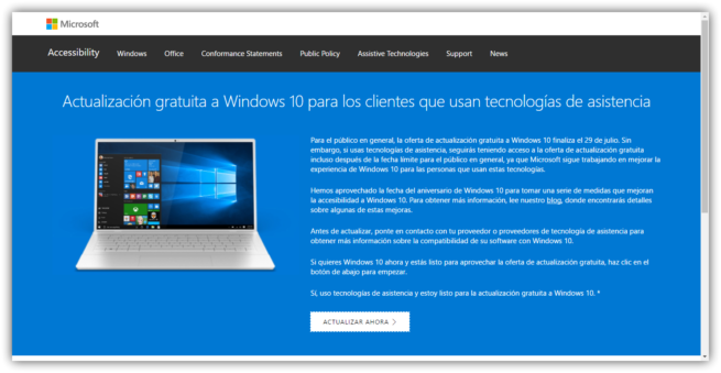Actualizar licencia Windows 10 S Windows 10 Pro gratis