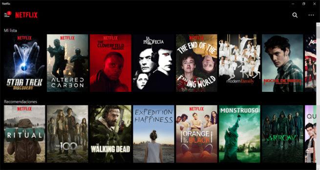 Netflix Dolby